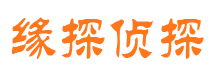 泗洪外遇出轨调查取证